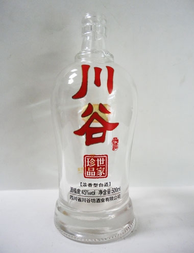 玻璃烤花酒瓶