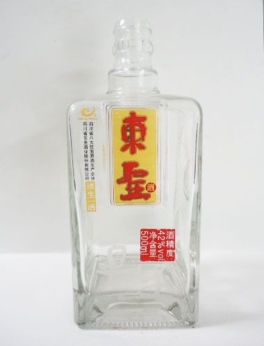 海南噴釉烤花酒瓶