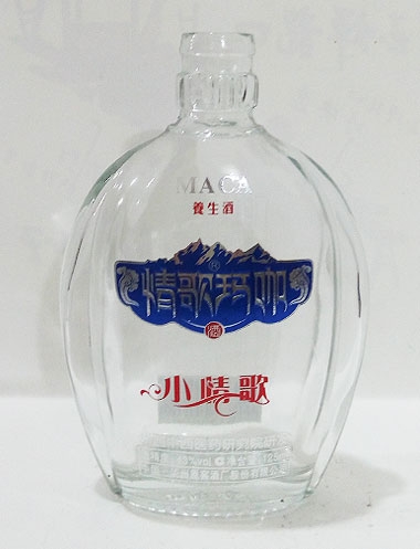 眉山訂制高白玻璃酒瓶