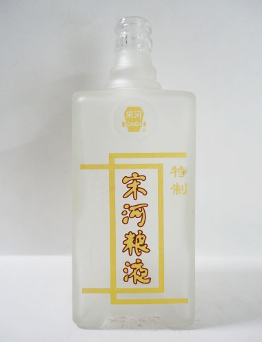 眉山蒙砂定制玻璃瓶