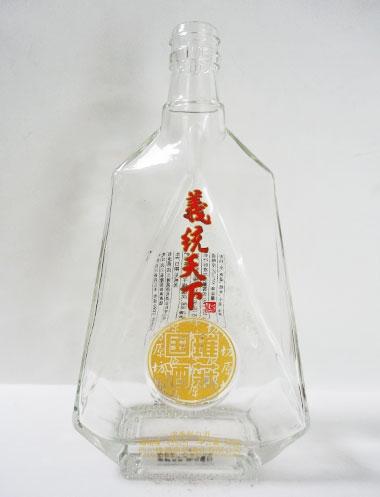 四平烤花玻璃酒瓶