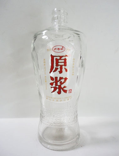 眉山玻璃烤花酒瓶