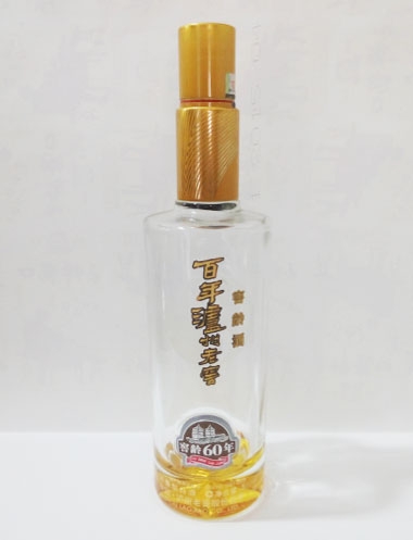 嘉峪關(guān)百年瀘州老窖酒瓶