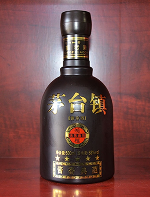 大同茅臺鎮(zhèn)酒瓶